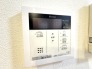 発電・温水設備