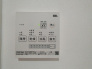 冷暖房・空調設備