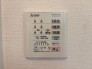 浴室乾燥機操作パネル
