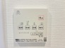 浴室乾燥機操作パネル
