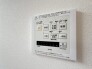 浴室乾燥機操作パネル
