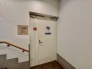 その他現地
