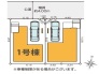 現況と相違がある場合は現況を優先させていただきます。
