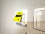 浴室乾燥機操作パネル
