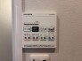 浴室乾燥機操作パネル
