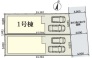 現況と相違がある場合は現況を優先させていただきます。
