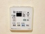冷暖房・空調設備（専用部）