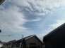 どこまでも広がる空を望む住環境が、日々の暮らしに心地よい開放感とゆとりをもたらしてくれます。