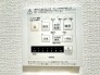 冷暖房・空調設備（専用部）