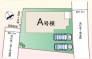 現況と相違がある場合は現況を優先させていただきます。
