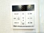 発電・温水設備（専用部）
