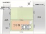現況と相違がある場合は現況を優先させていただきます。
