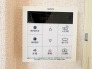 発電・温水設備