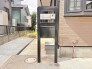 その他現地