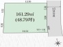 現況と相違がある場合は現況を優先させていただきます。
