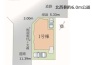 現況と相違がある場合は現況を優先させていただきます。
