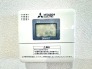 発電・温水設備（専用部）