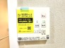 冷暖房・空調設備（専用部）
