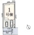 現況と相違がある場合は現況を優先させていただきます。

