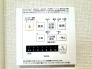 冷暖房・空調設備（専用部）