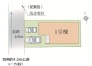 現況と相違がある場合は現況を優先させていただきます。
