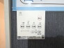 お洗濯ものもカラッと乾くのがうれしい、浴室乾燥機。換気機能も良好なので、その快適さにびっくりすると思います。
