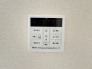 ここから追い炊きも湯張りもワンプッシュ。

