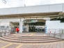 駅