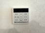 キッチンからボタンでピッとワンプッシュでお風呂が沸かせます。
