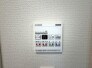 冷暖房・空調設備