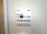 冷暖房・空調設備