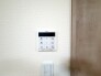 発電・温水設備