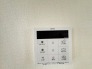発電・温水設備