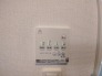 バスユニット１坪タイプ、浴室乾燥機、手すり付き。

