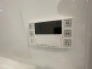 ここから追い炊きも湯張りもワンプッシュ。
