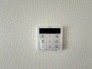 発電・温水設備