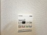 空気もこもらず、いつもクリーンな浴室乾燥機付。
