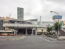 駅