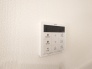 発電・温水設備