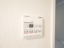 空気もこもらず、いつもクリーンな浴室乾燥機付。

