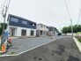 1号棟 洗練されたツートーンの外観が街並みに溶け込み、心地よい調和を感じさせる住環境です。