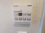 お洗濯ものもカラッと乾くのがうれしい、浴室乾燥機。換気機能も良好なので、その快適さにびっくりすると思います。

