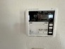 ここから追い炊きも湯張りもワンプッシュ。
