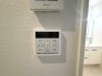 発電・温水設備