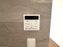 発電・温水設備