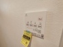 冷暖房・空調設備