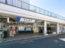 駅
