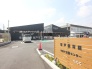 保育園