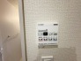 冷暖房・空調設備