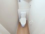 2号棟 ウォシュレット機能付き。憩いの場としてひそかに注目度の高いお手洗いにもご注目ください。
 2026/05/30m